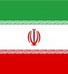 伊朗U18